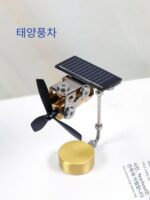 자동차용 태양열 고급 장식품 자동차 금속 모델 액세서리 팬 블레이드 창의적인 장식품 남성용 장식 - 이미지 3