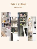 주방 특수형 랙 공간 활용 유물 보관 랙 바닥형 다층 전기 냄비 보관 랙 틈새 랙 - 이미지 5