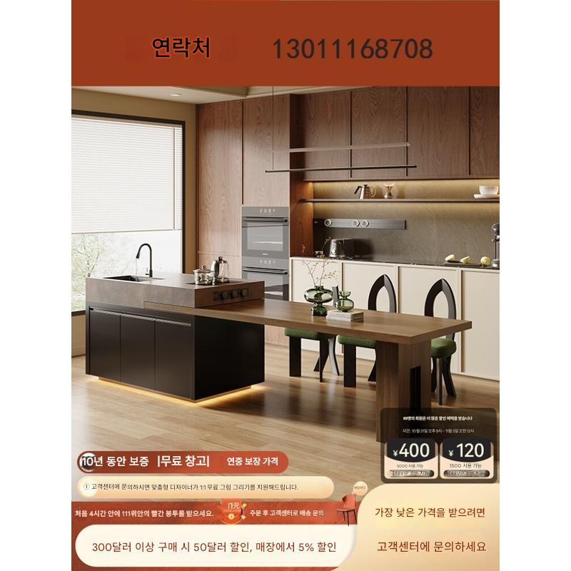 main_856132957378_0-1 섬 테이블 식탁 통합 가정용 목재 그레인 록 플레이트 앤틱 스타일 섬 테이블 사용자 정의 가능한 접이식 오픈 키친 다운 - 이미지 1