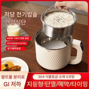 수베르 304 스테인리스 전기밥솥 무코팅 소형 전기밥솥 1~2인용 저당밥솥 이유식 보충냄비