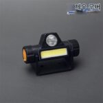 adv 페달 오토바이 조명 배터리 전기 자전거 사이드 박스 테일 박스 퀵 릴리스 led 3박스 라이트 오토바이 여행 라이딩 - 이미지 4