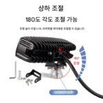 요트 데크 조명 12V 낚시 보트 LED 조명 해양 탐조등 야외 방수 건설 현장 타워 크레인 투광등 - 이미지 4