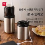 myle 휴대용 커피 머신 1인용 커피잔 분쇄기 통합 가정용 소형 전기 분쇄기 여행용 - 이미지 4