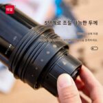 myle 휴대용 커피 머신 1인용 커피잔 분쇄기 통합 가정용 소형 전기 분쇄기 여행용 - 이미지 5