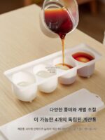 일본 에코 절임 계란 상자 절임차 계란 신선 보관 상자 냉장고 반숙 계란 조림 계란 담근 계란 상자 절임 계란 유물 - 이미지 4