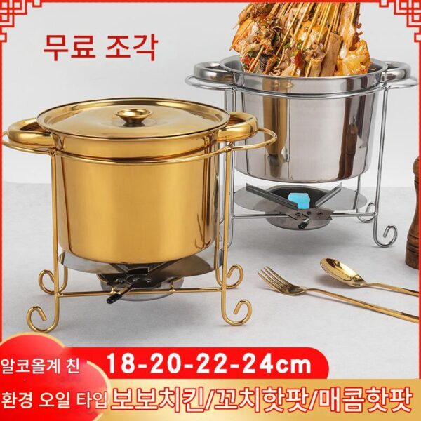 스테인리스 스틸 샤브샤브 냄비, 닭 냄비, 곱창 냄비, 끈 냄비, 상업용 유도 쿠커, 매운 냄비