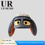 UR MCMR 일본 디자이너 조인트 울모자 겨울 따뜻한 만화 그린 니트 캡