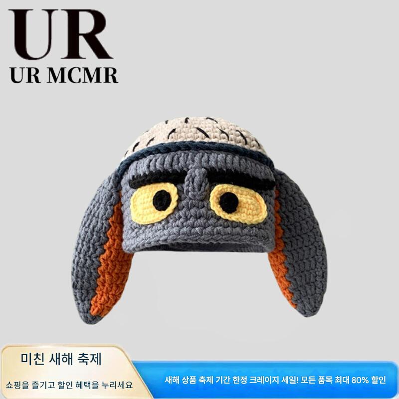 main_856364196500_0-1 UR MCMR 일본 디자이너 조인트 울모자 겨울 따뜻한 만화 그린 니트 캡 - 이미지 1