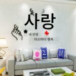 3D 입체 벽시계 크리에이티브 발광 펀치 프리 무소음 벽시계 홈 거실 인테리어 장식 패션 아트 벽시계 - 이미지 4