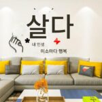 3D 입체 벽시계 크리에이티브 발광 펀치 프리 무소음 벽시계 홈 거실 인테리어 장식 패션 아트 벽시계 - 이미지 5