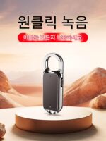 독일 전문 음성 레코더 HD 노이즈 감소 아티팩트 텍스트 녹음 학생들이 휴대용 녹음 아티팩트를 사용합니다. - 이미지 5