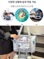 여성용 범용 휠 접이식 여행 가방, 가볍고 대용량, 트롤리 수하물 가방, 학생 기숙사 휴대용 여행 가방 - 이미지 5