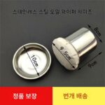 팬케이크 강판 도구 팬케이크 과일 오일 브러시 도구 기름 팬 팬케이크 유물 스테인리스 스틸 오일 강판 - 이미지 3