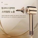 드리미 퍼서지 헤어드라이기 고속 음이온 헤어케어 골드버전 헤어드라이기 헤어스타일리스트 고출력 헤어드라이기 - 이미지 3