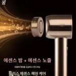 드리미 퍼서지 헤어드라이기 고속 음이온 헤어케어 골드버전 헤어드라이기 헤어스타일리스트 고출력 헤어드라이기 - 이미지 5