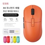 Incott G23 무선 마우스 핫스왑 가능 마이크로 스위치 장수명 게임용 마우스, 게임 및 사무용으로 전용