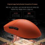 Incott G23 무선 마우스 핫스왑 가능 마이크로 스위치 장수명 게임용 마우스, 게임 및 사무용으로 전용 - 이미지 3