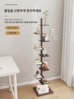 다층 철제 선반 심플 보이지 않는 책장 사무실 홈 공간 절약 디스플레이 코너 좁은 측면 벽 보관 선반 - 이미지 5