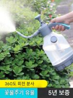 물뿌리개 수동 공압식 범용 막대 물뿌리기 물뿌리개 화분 가정 원예 청소 유리 세척 물뿌리개 물뿌리개 화분