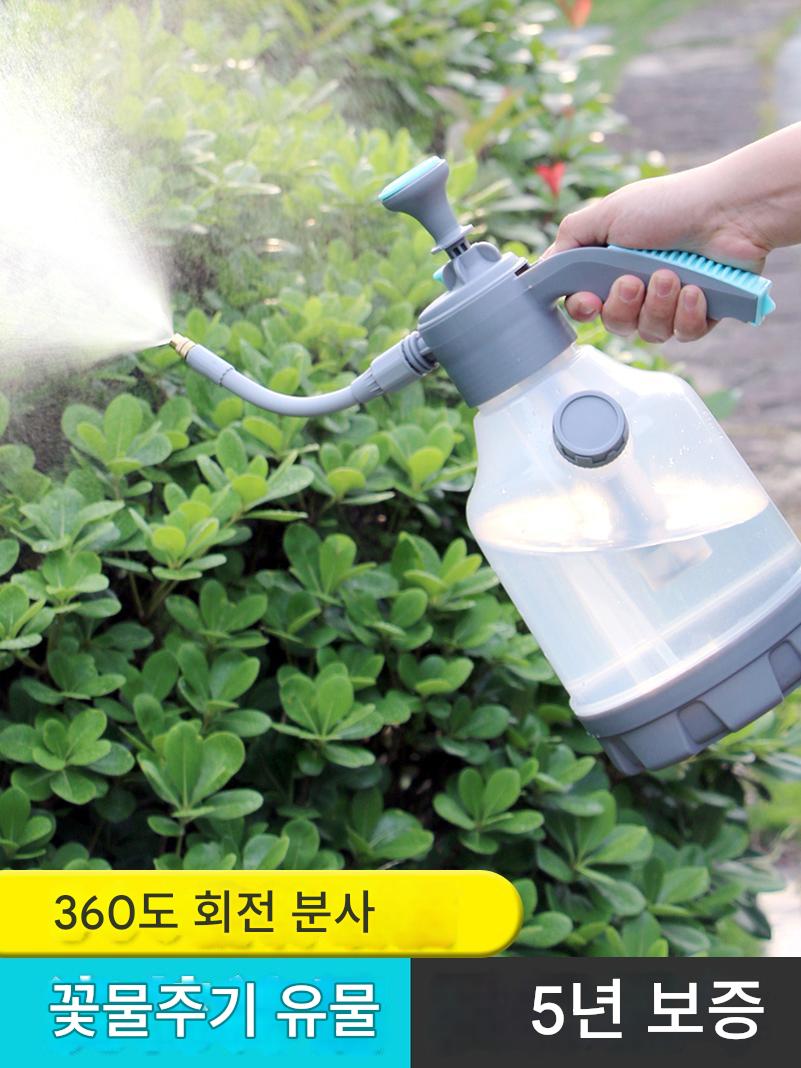 main_856565797317_0-2 물뿌리개 수동 공압식 범용 막대 물뿌리기 물뿌리개 화분 가정 원예 청소 유리 세척 물뿌리개 물뿌리개 화분 - 이미지 1