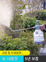 물뿌리개 수동 공압식 범용 막대 물뿌리기 물뿌리개 화분 가정 원예 청소 유리 세척 물뿌리개 물뿌리개 화분 - 이미지 2