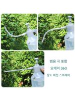 물뿌리개 수동 공압식 범용 막대 물뿌리기 물뿌리개 화분 가정 원예 청소 유리 세척 물뿌리개 물뿌리개 화분 - 이미지 4