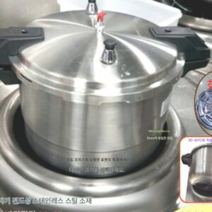 상업용 오목형 유도 밥솥 대용량 압력 밥솥 풀팟 본체 자석 스테인레스 스틸 모델 26~34cm 다목적
