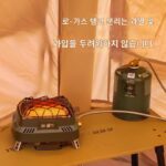 투오쿤 주오리 야외난방 스토브 캠핑 겨울 실내 화재 텐트 미니 유물 휴대용 카세트 난방 스토브 - 이미지 4