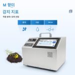 유채 분석기 품질 식별 오일 수분 에루신산 검출 장비 휴대용 근적외선 분광기 - 이미지 2