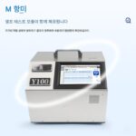 유채 분석기 품질 식별 오일 수분 에루신산 검출 장비 휴대용 근적외선 분광기 - 이미지 3