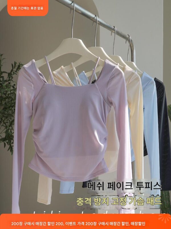 여성 요가복 2025년 신상품 가을 겨울 상의 하이엔드 스포츠 뷰티풀 피트니스복 필라테스 스몰 롱슬리브