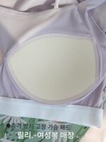 여성 요가복 2025년 신상품 가을 겨울 상의 하이엔드 스포츠 뷰티풀 피트니스복 필라테스 스몰 롱슬리브 - 이미지 3