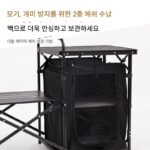 Shanzhiguest 야외 캠핑용품 스토브 자율 주행 장비 휴대용 모바일 주방 알루미늄 합금 접이식 보관 - 이미지 3