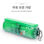 PGM 골프 퍼팅 연습장 홈 실내 사무실 미니 페어웨이 그린 블랭킷 세트 (폭 50cm) - 이미지 4