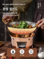일본 수입 무지 두껍게 한 304 스테인리스 스틸 건조 냄비 상업용 알코올 스토브 특수 식기 겨울 따뜻한 수프 냄비 - 이미지 2