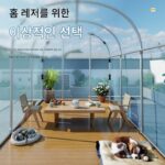 겨울 온실 골격 단열 가정용 꽃방 다육식물 추위에 강하고 방수가 되는 꽃 창고 따뜻한 창고 단열 창고 간단한 태양 창고 - 이미지 2