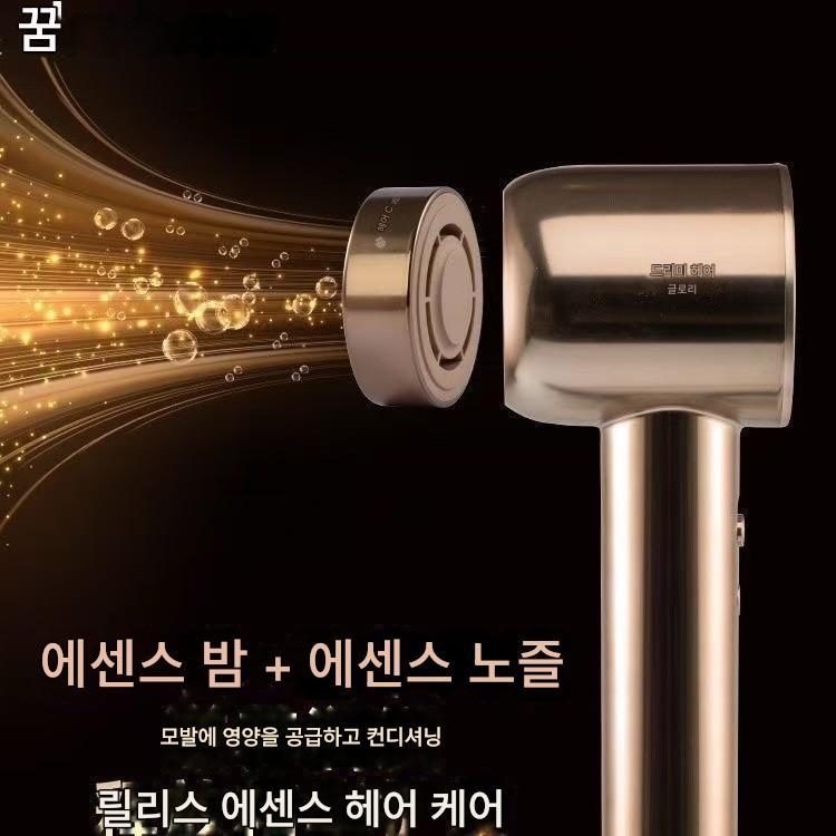 main_857158466932_0-2 드리미 퍼서지 헤어드라이기 고속 음이온 헤어케어 골드버전 헤어드라이기 헤어스타일리스트 고출력 헤어드라이기 - 이미지 1