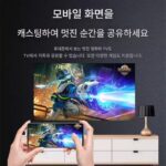 2024년 신형 네트워크 셋톱박스 범용 5G 듀얼밴드 8K HD 범용 모바일폰 스마트 스크린 프로젝션 홈 4K - 이미지 5