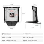 PGM 실내 골프 연습망 자동 볼 리턴 스윙 치핑 히팅 케이지 볼 머신 장비 트레이닝 세트 - 이미지 5