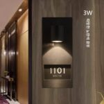 집 번호 램프 지능형 유도 발광 벽 램프 사용자 정의 홈 주거 빌라 입구 문 장식 창의적인 번호판 - 이미지 2