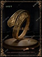 다크 소울 3 노인 반지 소울 시리즈 게임 주변 화생 반지 금속 실버 반지 착용 가능한 목걸이