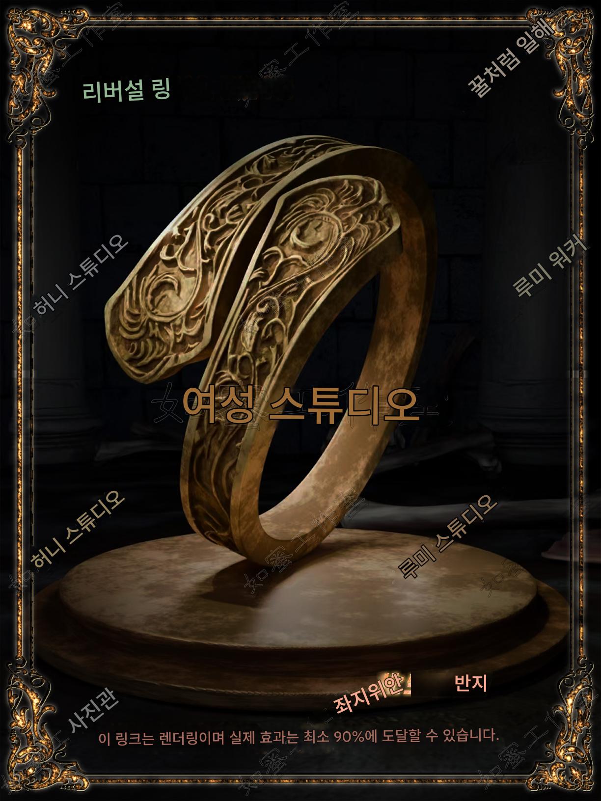 main_857379371046_0-1 다크 소울 3 노인 반지 소울 시리즈 게임 주변 화생 반지 금속 실버 반지 착용 가능한 목걸이 - 이미지 1