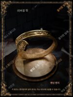 다크 소울 3 노인 반지 소울 시리즈 게임 주변 화생 반지 금속 실버 반지 착용 가능한 목걸이 - 이미지 3