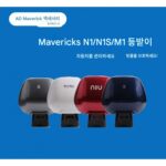 Niu 전기차 N1S용 오리지널 백레스트 쿠션 N1M1U1M+ 리어 브라켓 개조 액세서리에 적용 가능 - 이미지 2