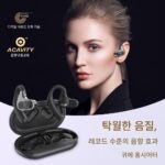 독일 SENGIRNY Berlin Voice 블루투스 헤드폰 이어후크 에어 본전도 오픈형 인이어 스포츠 러닝 - 이미지 2