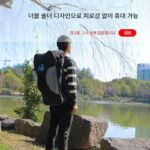 낚시 의자 등받이 가방, 사이드 가방, 낚시 상자 액세서리, 휴대폰 물컵, 낚시 의자 보관 가방, 백팩, 미끼 트레이 가방 - 이미지 4