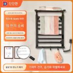 솔리드 전기 지능형 핫 타월 랙 욕실 욕실 홈 난방 건조 살균 목욕 타월 보관 랙