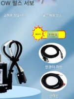 서보 모터 세트 드라이버 영구 자석 제어 모터 브레이크 없음 Moliwei 100W 펄스 서보 모터