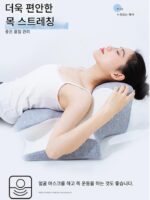 필로우 아일랜드 메모리 폼 다기능 파티션 수면 보호 경추 및 요추 베개 모바일 폰 베개 성인용 등 쿠션 베개 - 이미지 3
