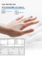 필로우 아일랜드 메모리 폼 다기능 파티션 수면 보호 경추 및 요추 베개 모바일 폰 베개 성인용 등 쿠션 베개 - 이미지 5